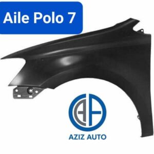 aile polo 7
