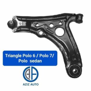 triangle polo 6 nm polo 7/sedan avec rotule