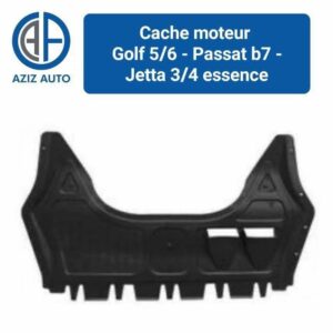cache moteur petit model
