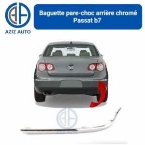 baguette parechoc arriere passat b6 2005-2010