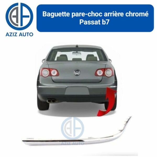 baguette parechoc arriere passat b6 2005-2010