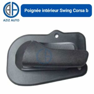 poignee interieur swing corsa b