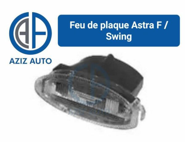 feu de plaque arriere astra f / corsa b ( swing )