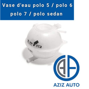 vase eau polo 5/6/7 sedan