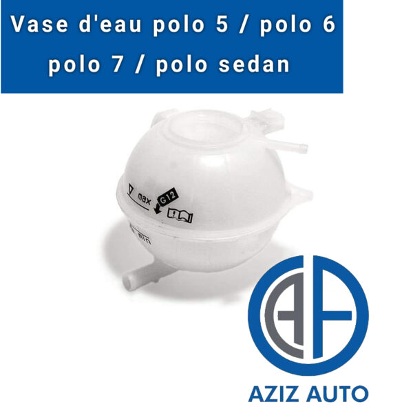 vase eau polo 5/6/7 sedan
