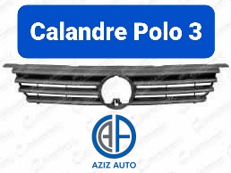 calendre polo 3