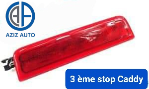 3eme stop caddy