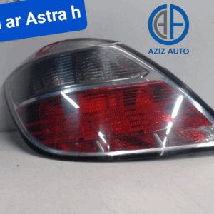 feu ar astra h fumée