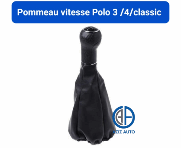 pommeau vitesse polo 3/4 polo classic