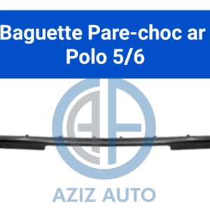 baguette parechoc ar polo 5-6