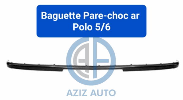 baguette parechoc ar polo 5-6