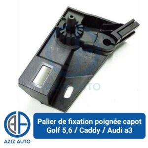 support poigne cable capot