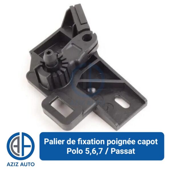support poigne cable capot