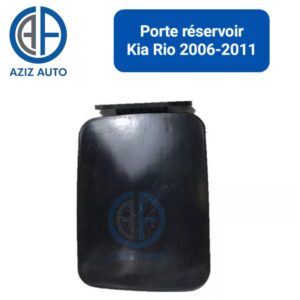 porte reservoir kia rio 2006-2011
