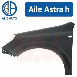 aile astra h