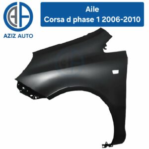 aile corsa d phase 1 2006-2010