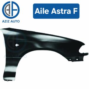 aile astra f