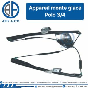 Appareil monte glace Polo 3/4
