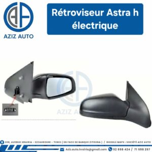 retroviseur astra h electrique