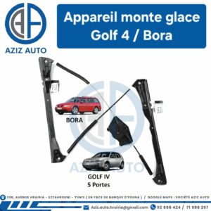 appreil monte glace golf 4 / bora