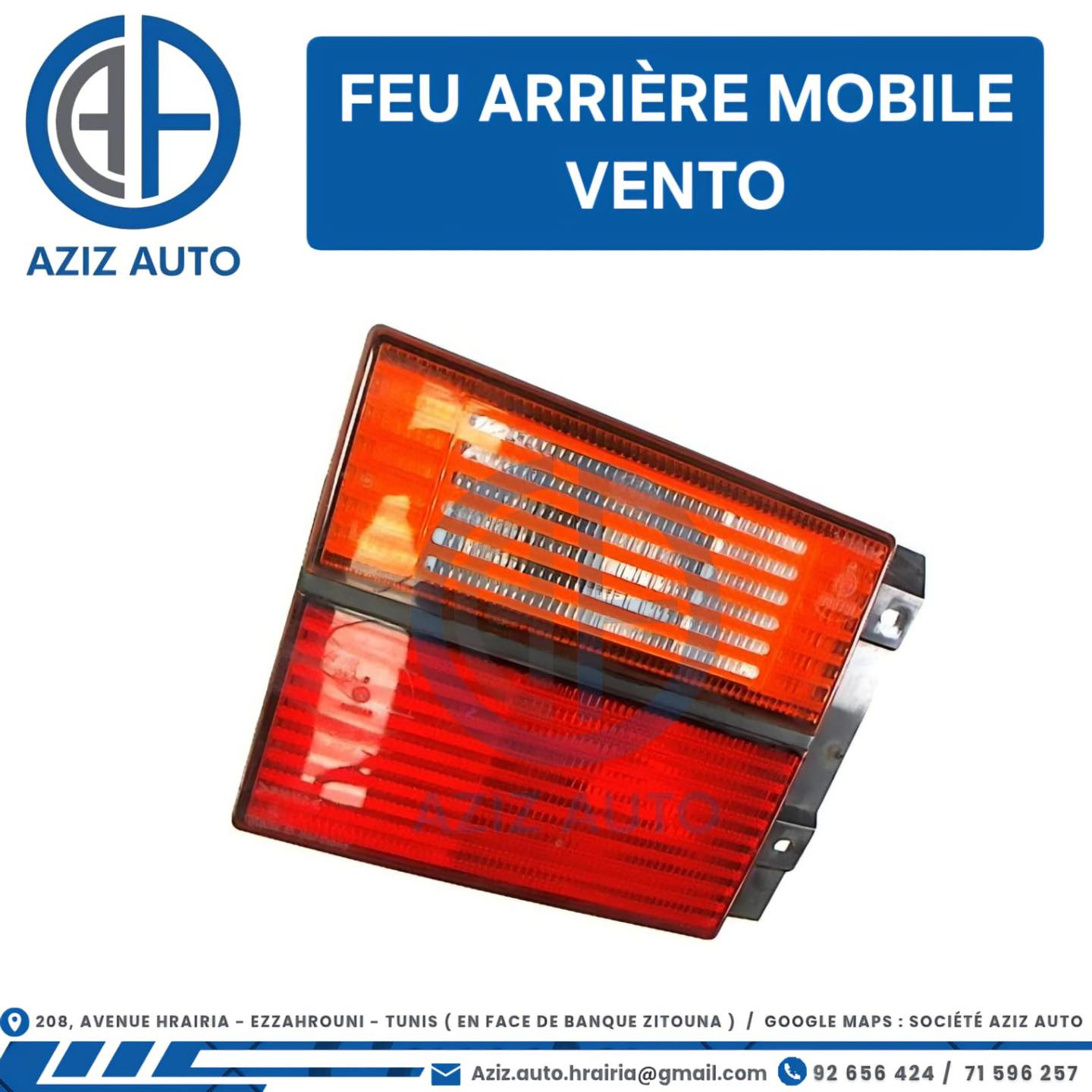 feu ar vento mobile